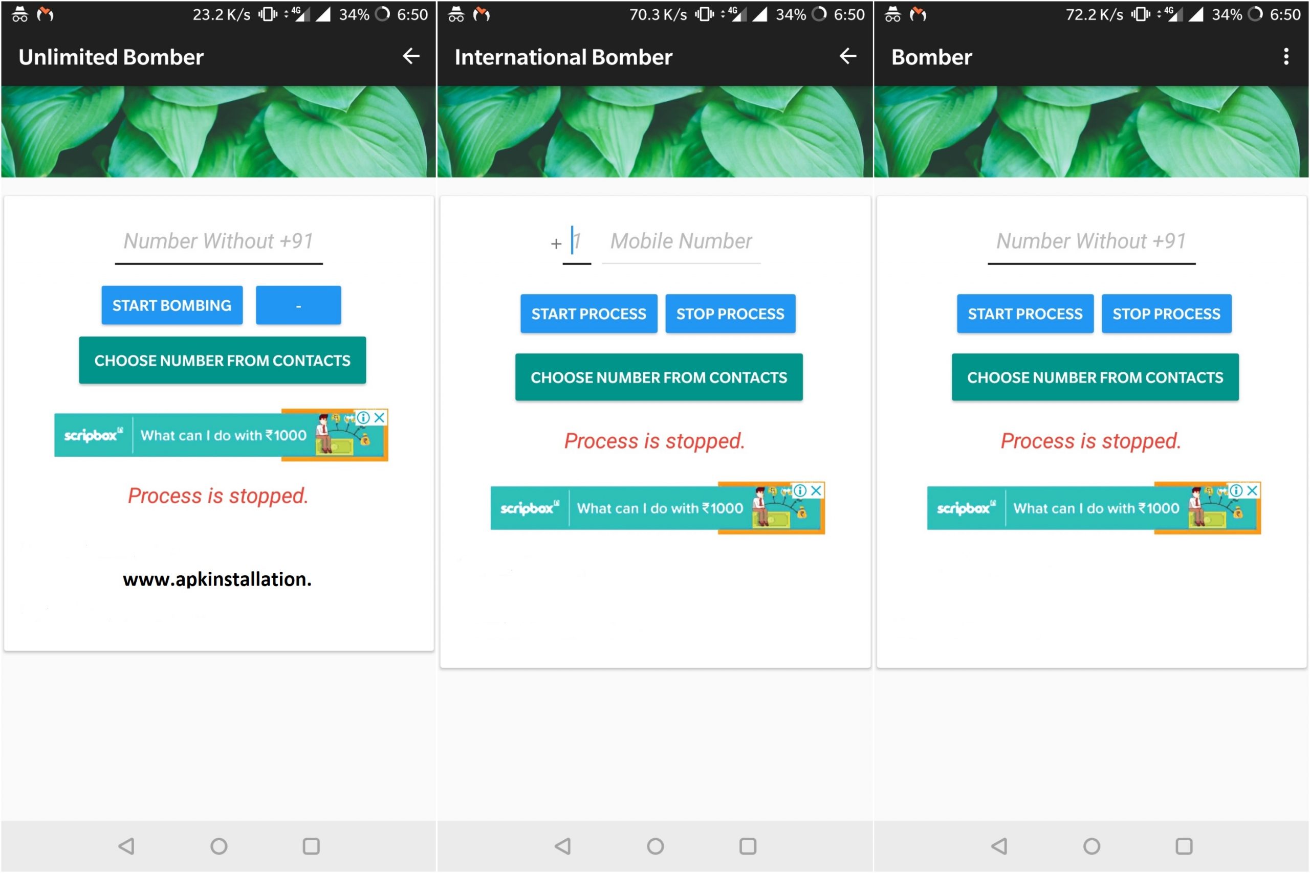 sms bomber download